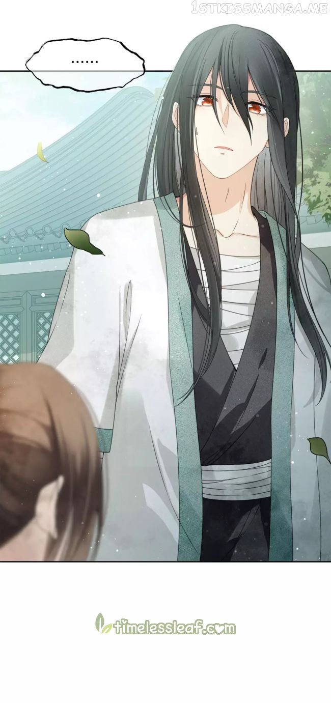 Lost You Forever Chapter 4.5 - Page 20