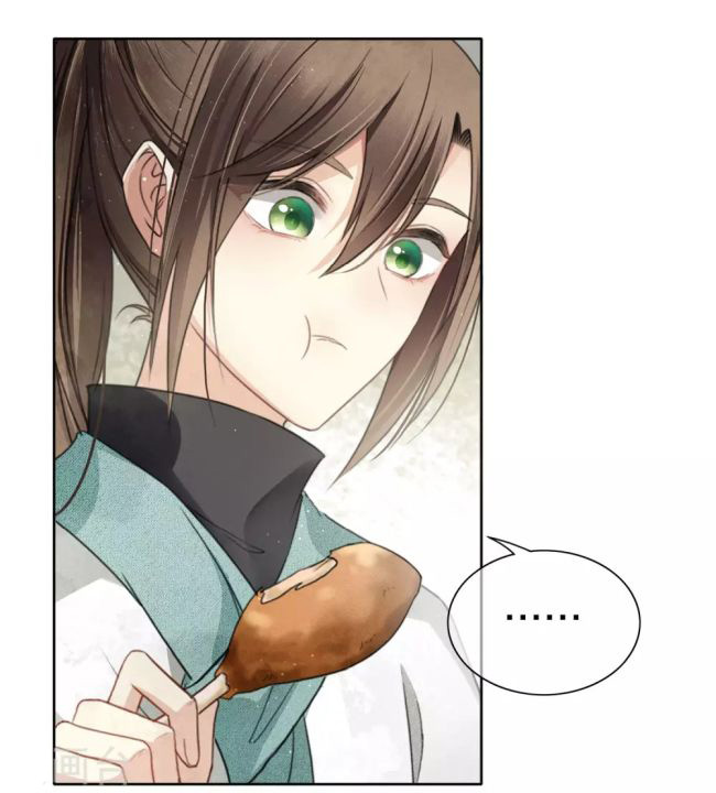 Lost You Forever Chapter 4 - Page 4