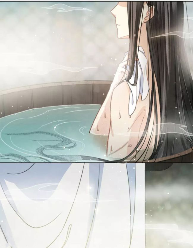 Lost You Forever Chapter 4 - Page 6