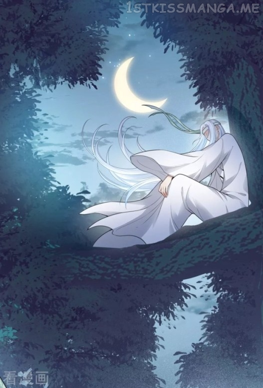 Lost You Forever Chapter 41.5 - Page 7