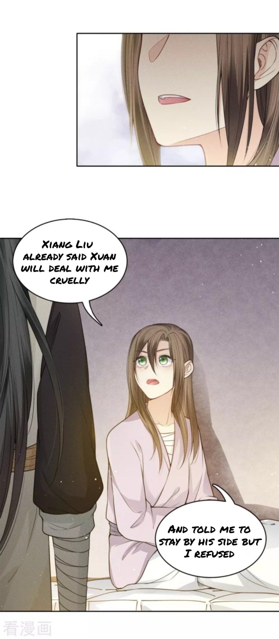 Lost You Forever Chapter 41 - Page 11