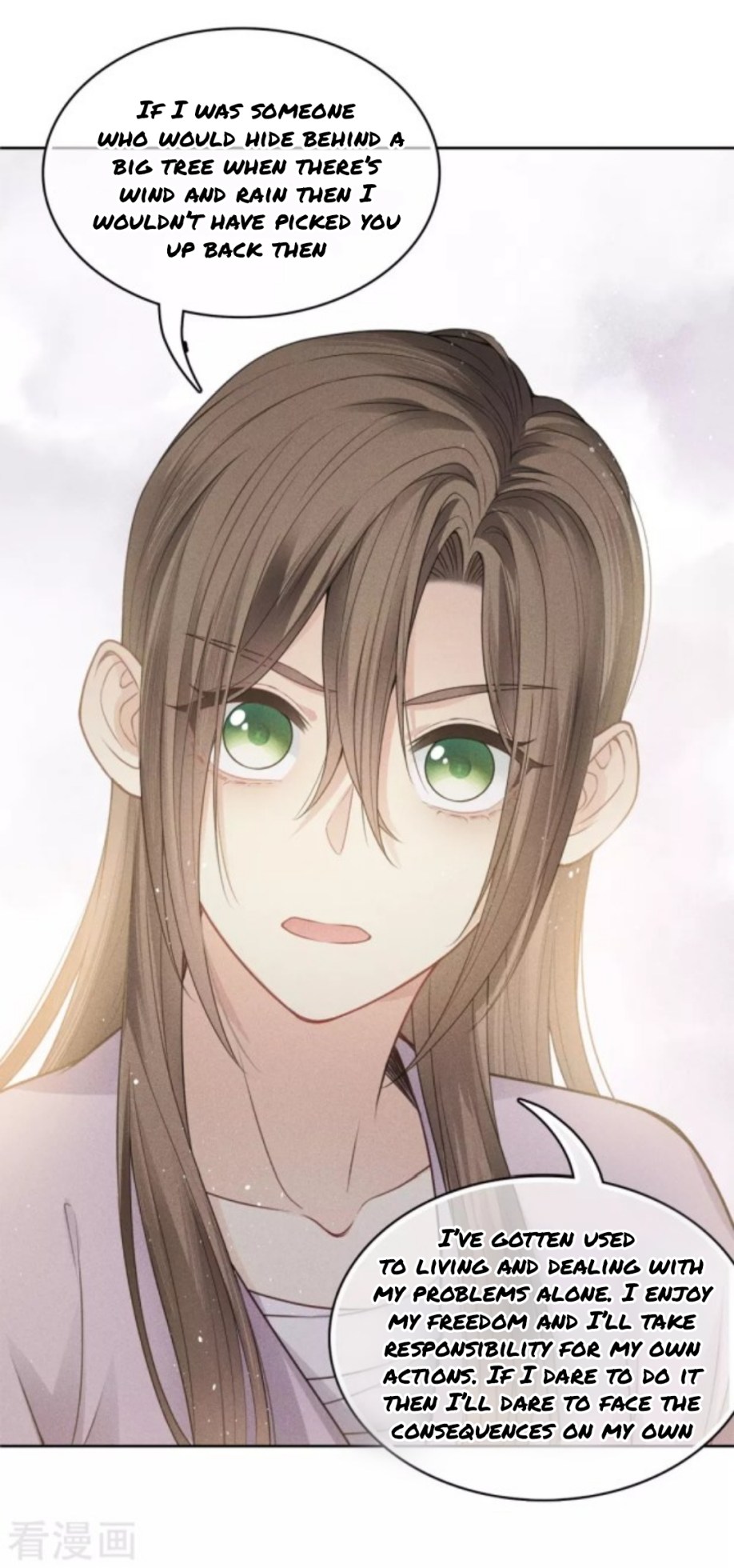 Lost You Forever Chapter 41 - Page 12