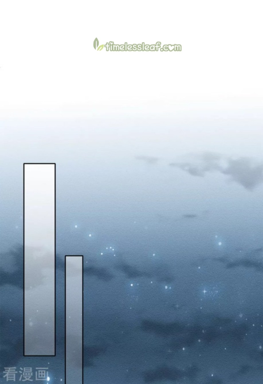 Lost You Forever Chapter 41 - Page 17