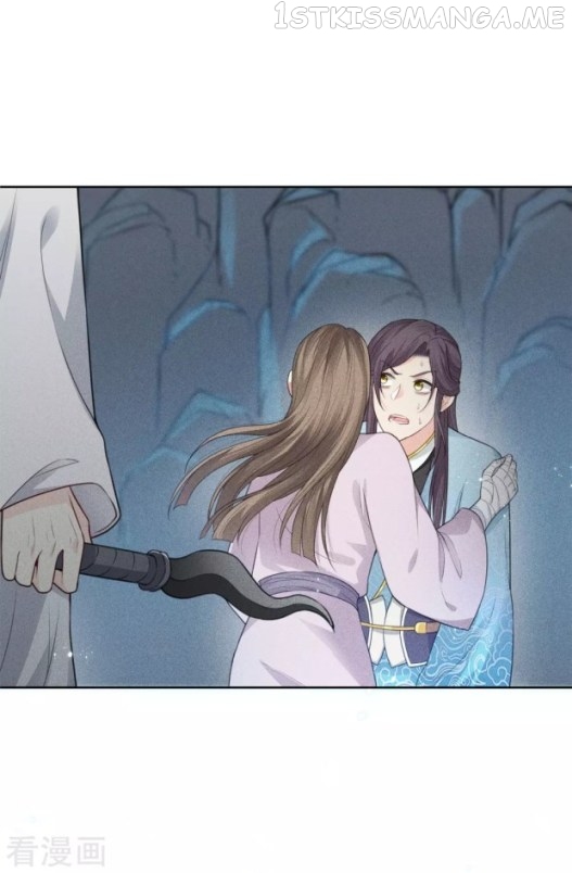 Lost You Forever Chapter 43.5 - Page 11