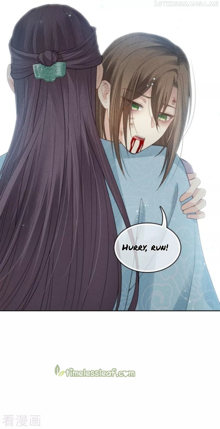 Lost You Forever Chapter 43.5 - Page 12