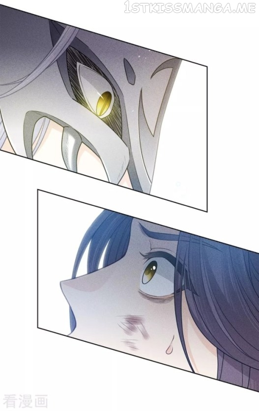 Lost You Forever Chapter 43.5 - Page 10