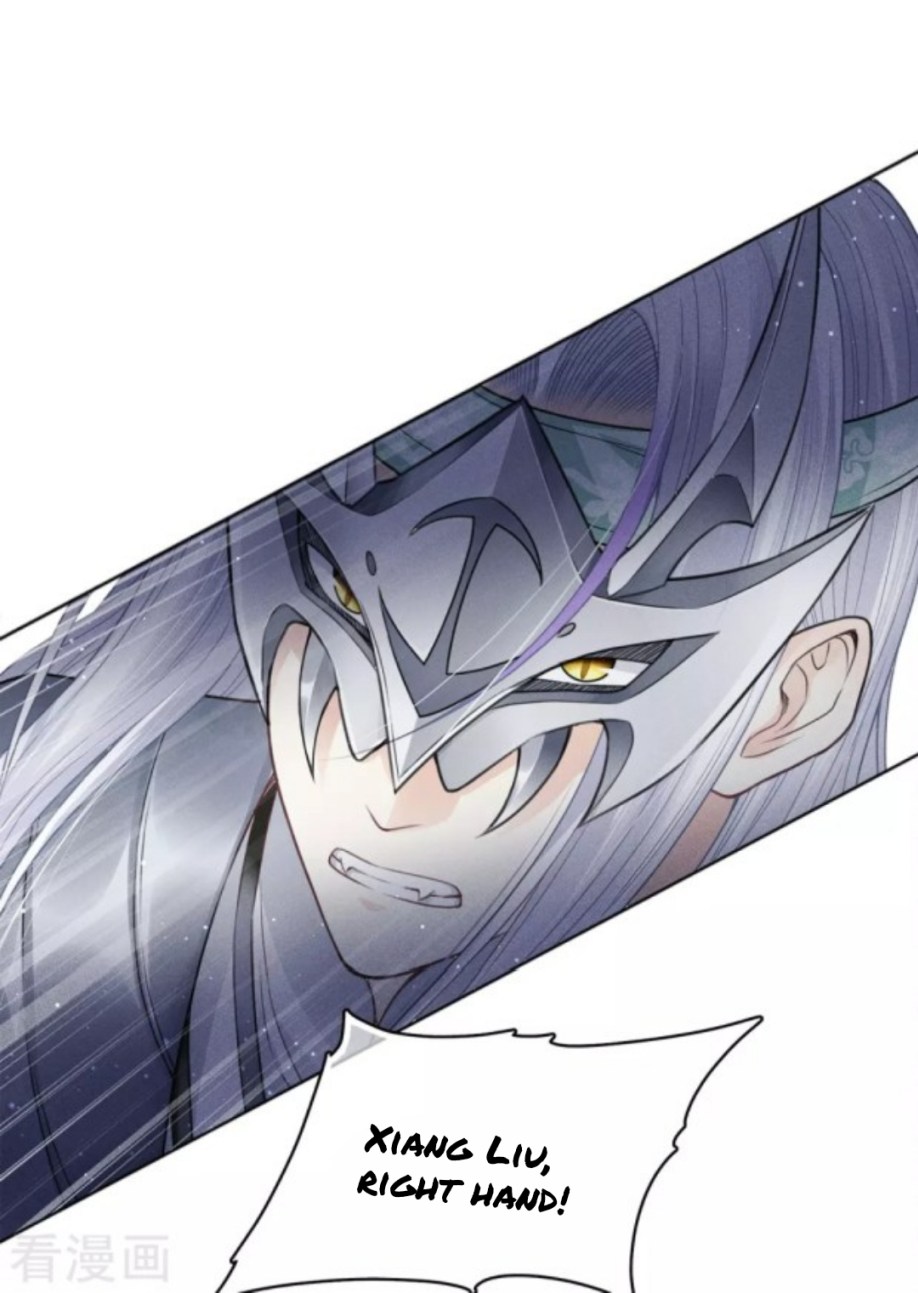 Lost You Forever Chapter 43 - Page 1