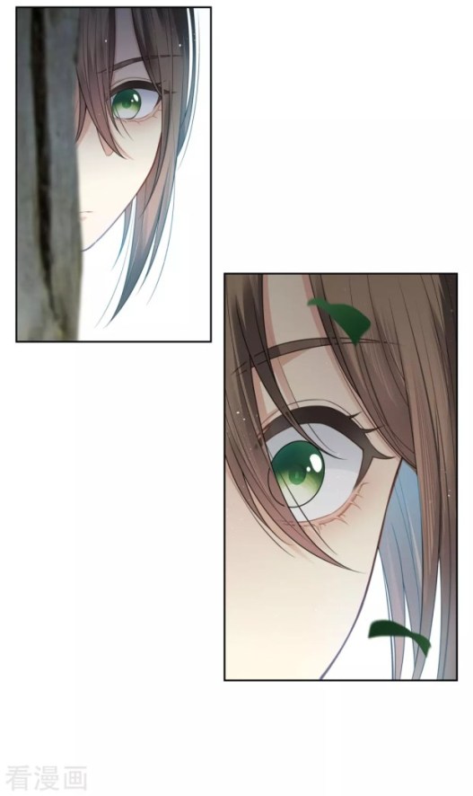 Lost You Forever Chapter 43 - Page 12