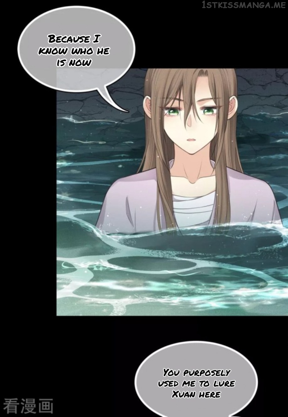 Lost You Forever Chapter 44.5 - Page 2