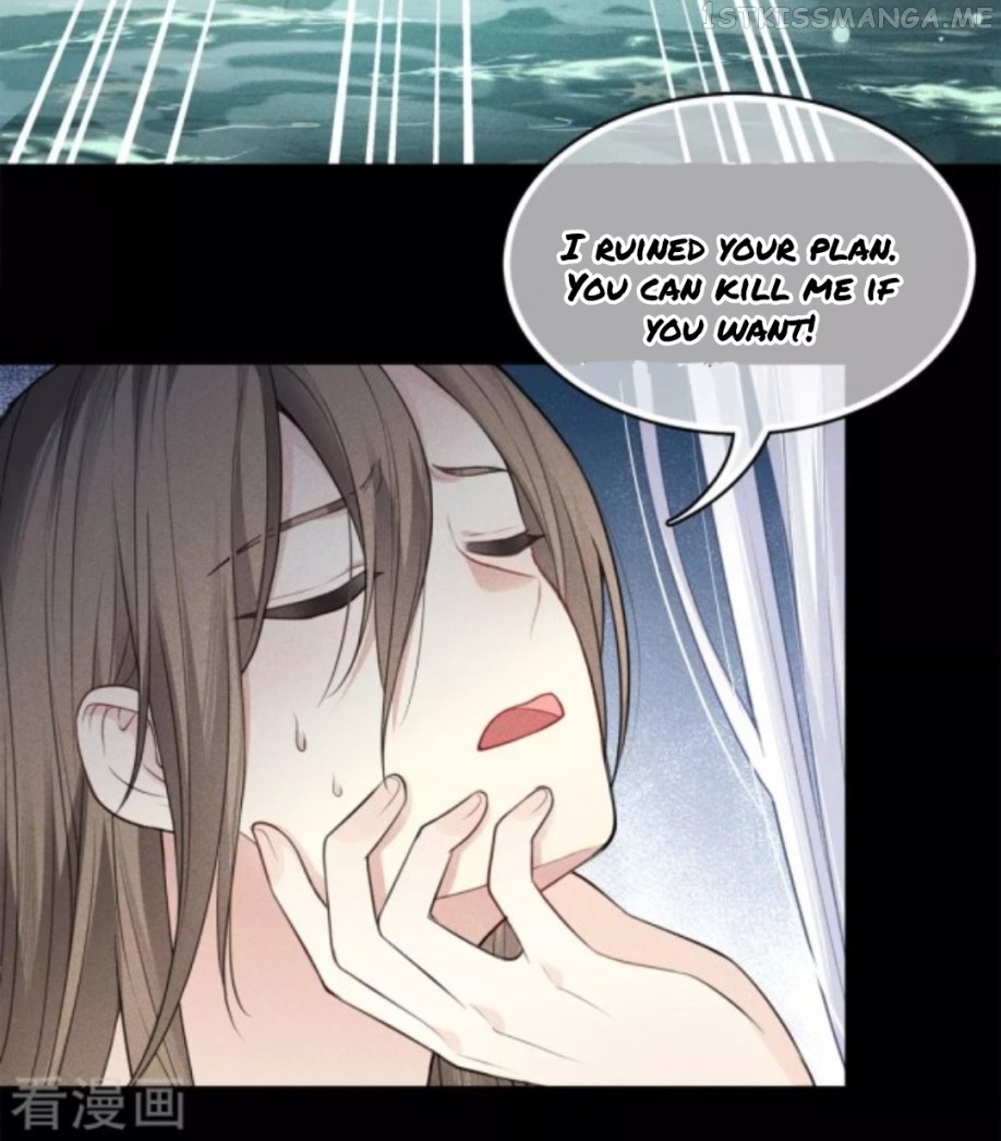 Lost You Forever Chapter 44.5 - Page 11