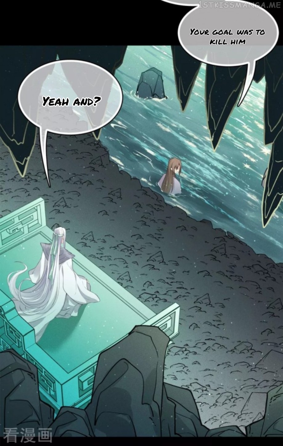 Lost You Forever Chapter 44.5 - Page 3