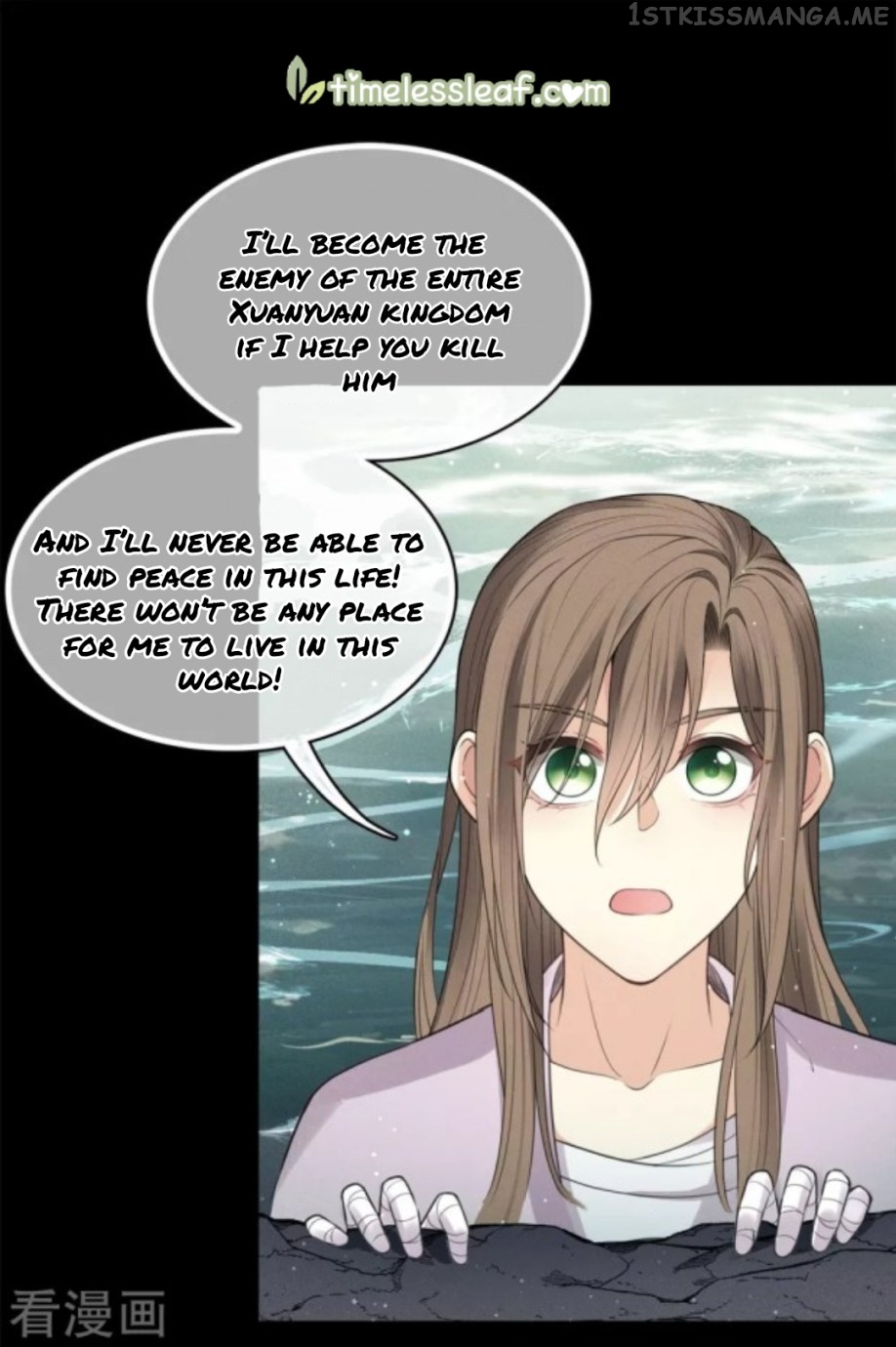 Lost You Forever Chapter 44.5 - Page 5