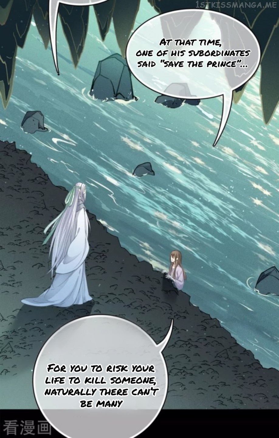 Lost You Forever Chapter 44.5 - Page 8