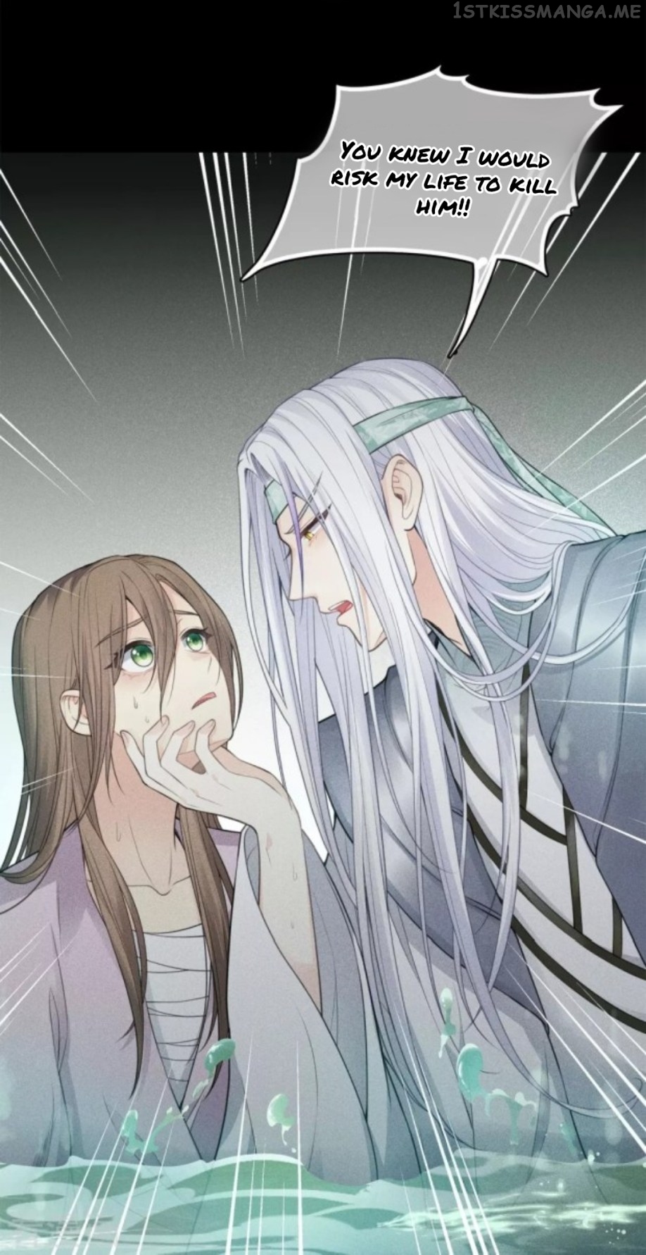 Lost You Forever Chapter 44.5 - Page 10