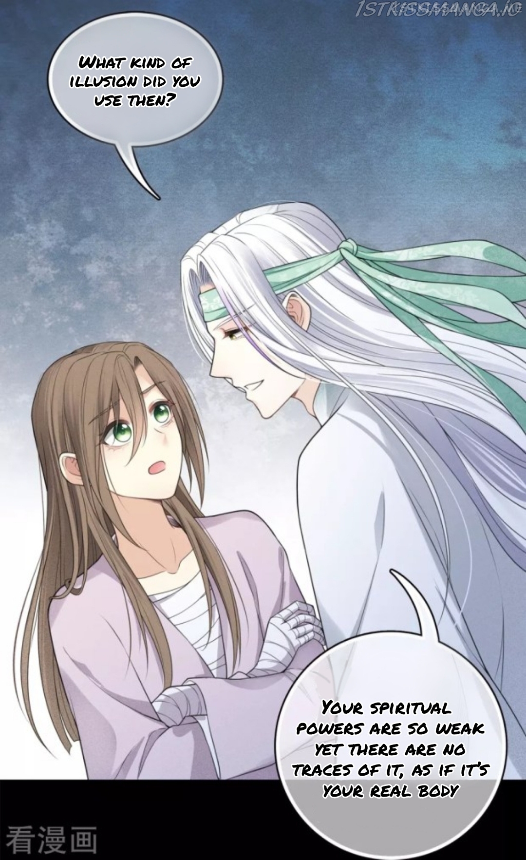 Lost You Forever Chapter 45.5 - Page 2