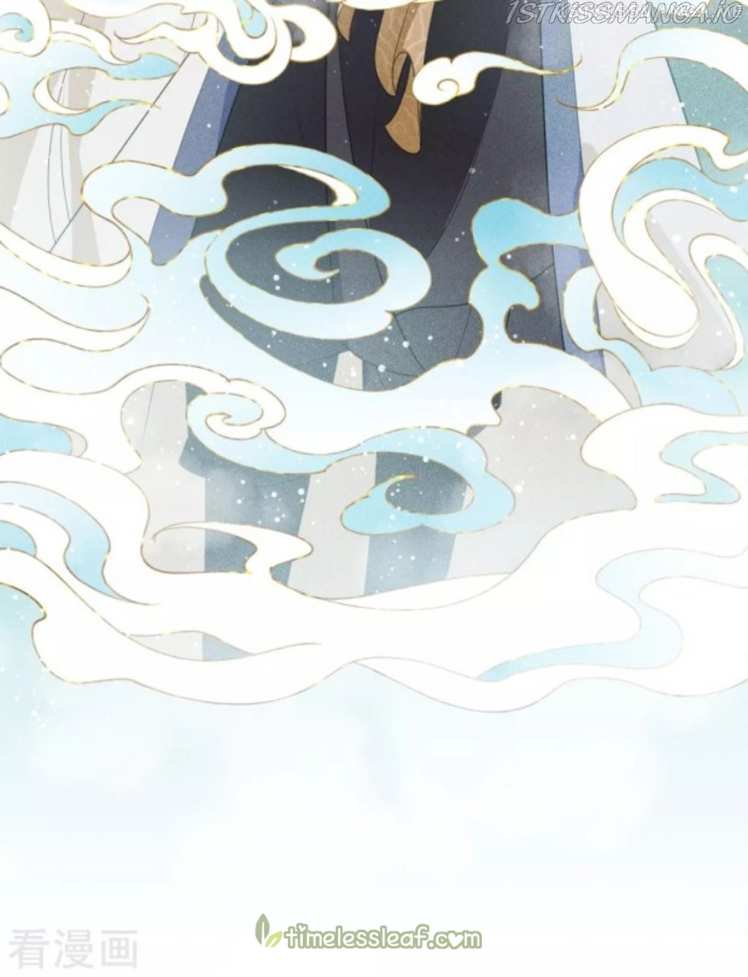 Lost You Forever Chapter 45.5 - Page 16