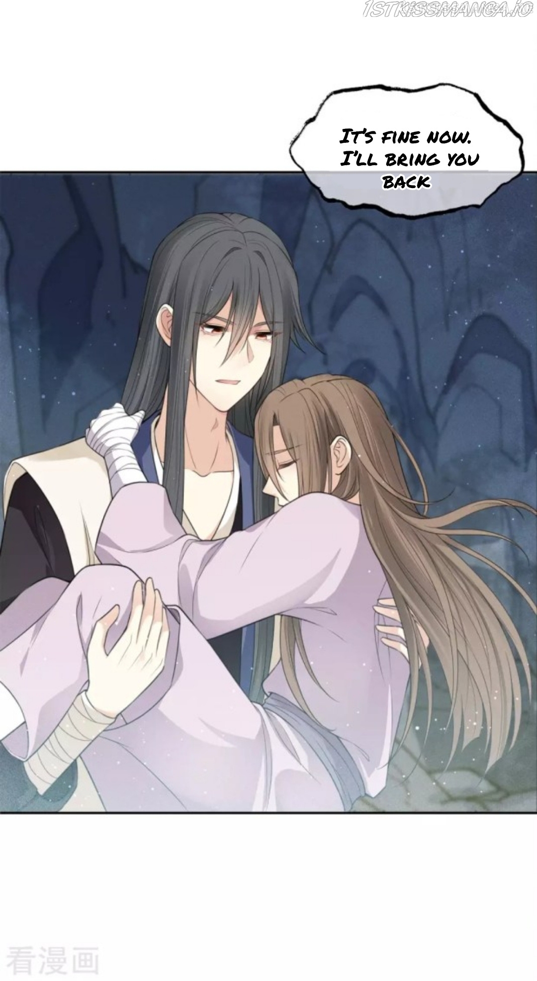 Lost You Forever Chapter 45.5 - Page 17
