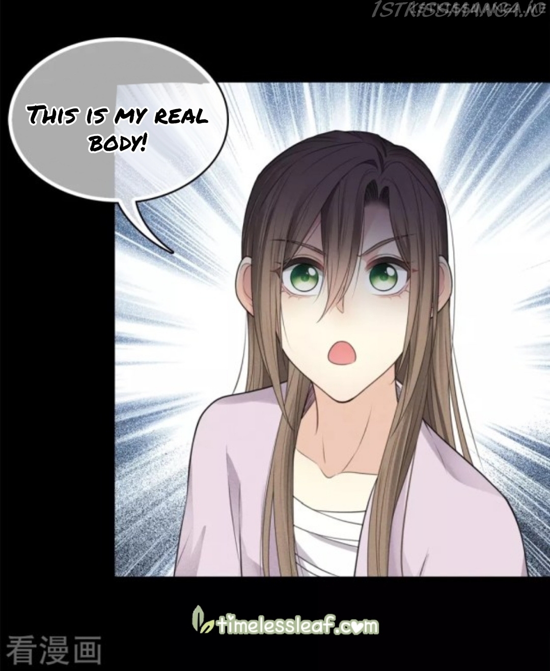 Lost You Forever Chapter 45.5 - Page 3