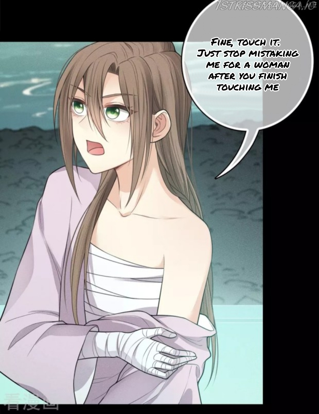 Lost You Forever Chapter 45.5 - Page 5