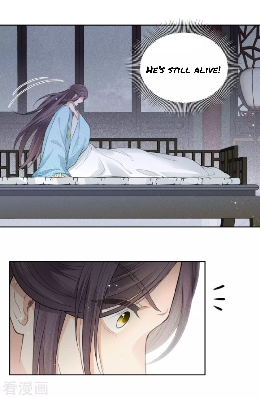 Lost You Forever Chapter 45 - Page 2