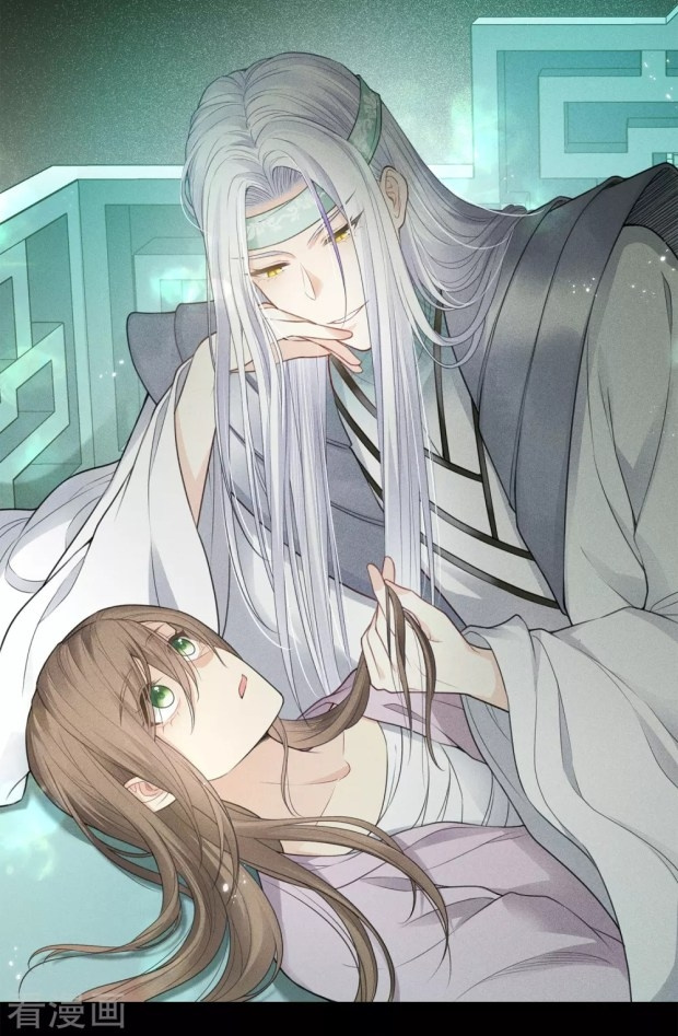 Lost You Forever Chapter 45 - Page 6