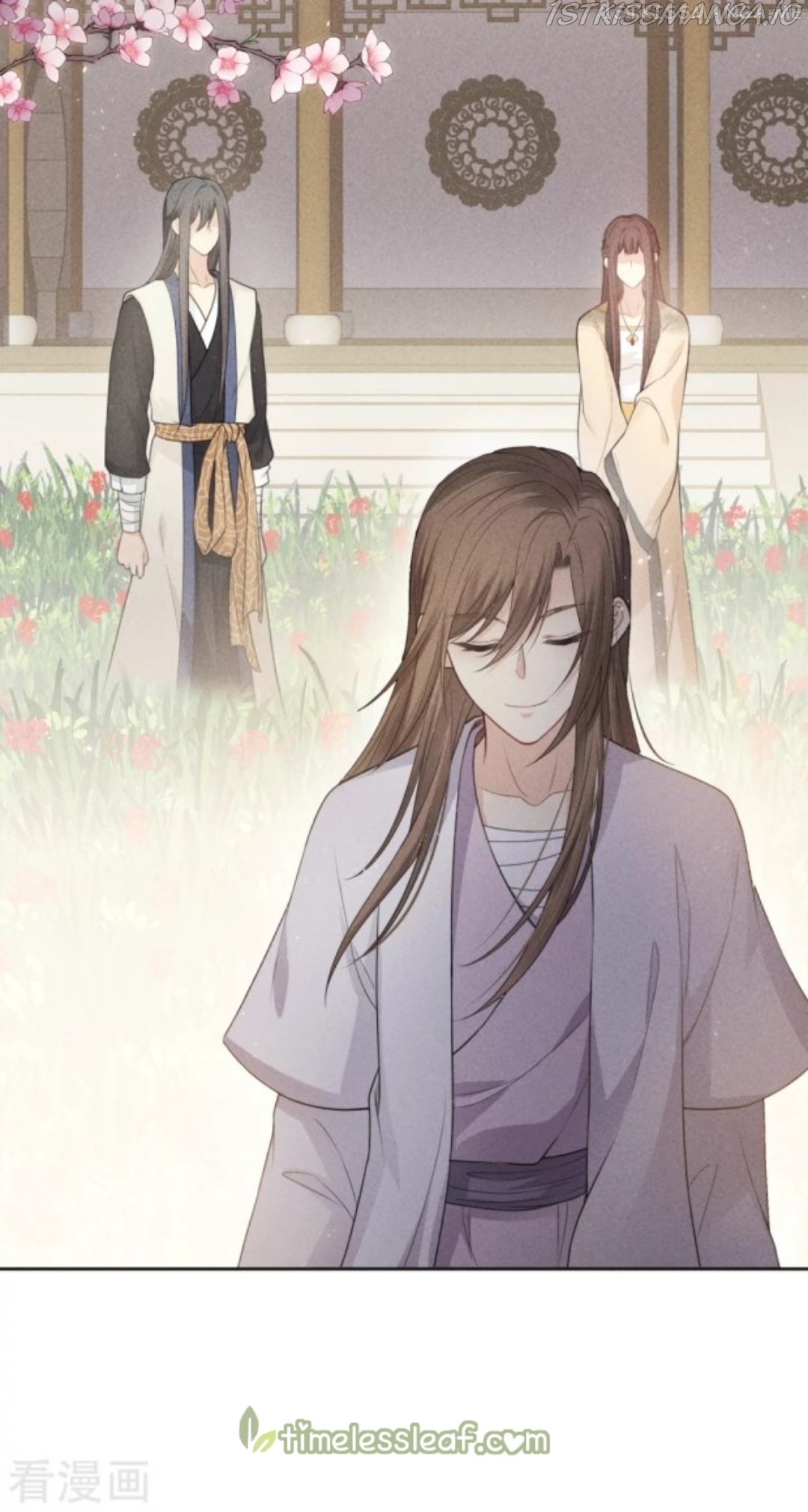 Lost You Forever Chapter 46.5 - Page 13