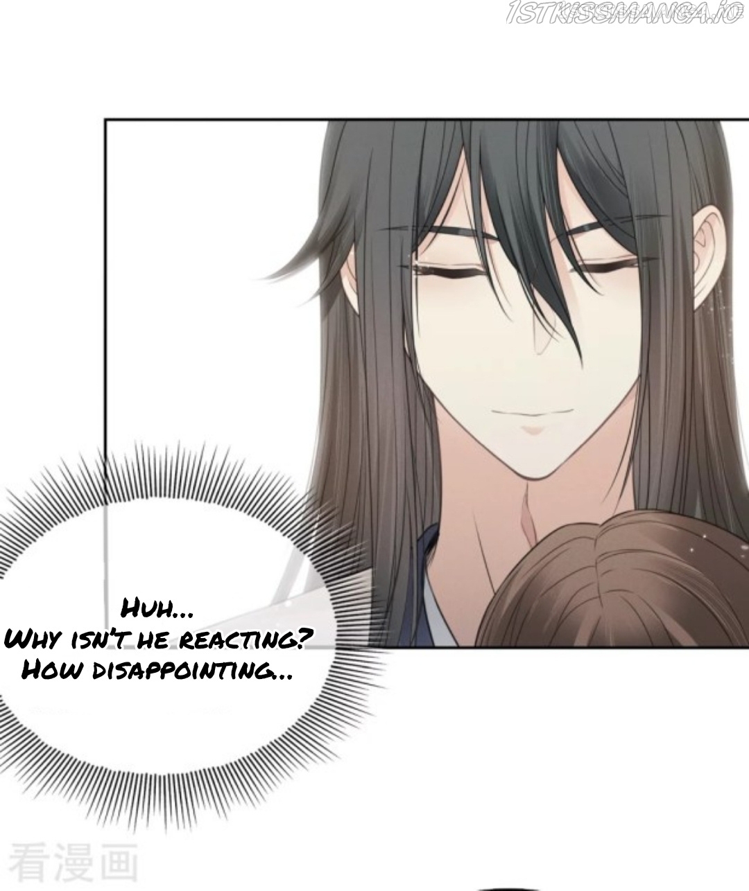 Lost You Forever Chapter 46.5 - Page 6