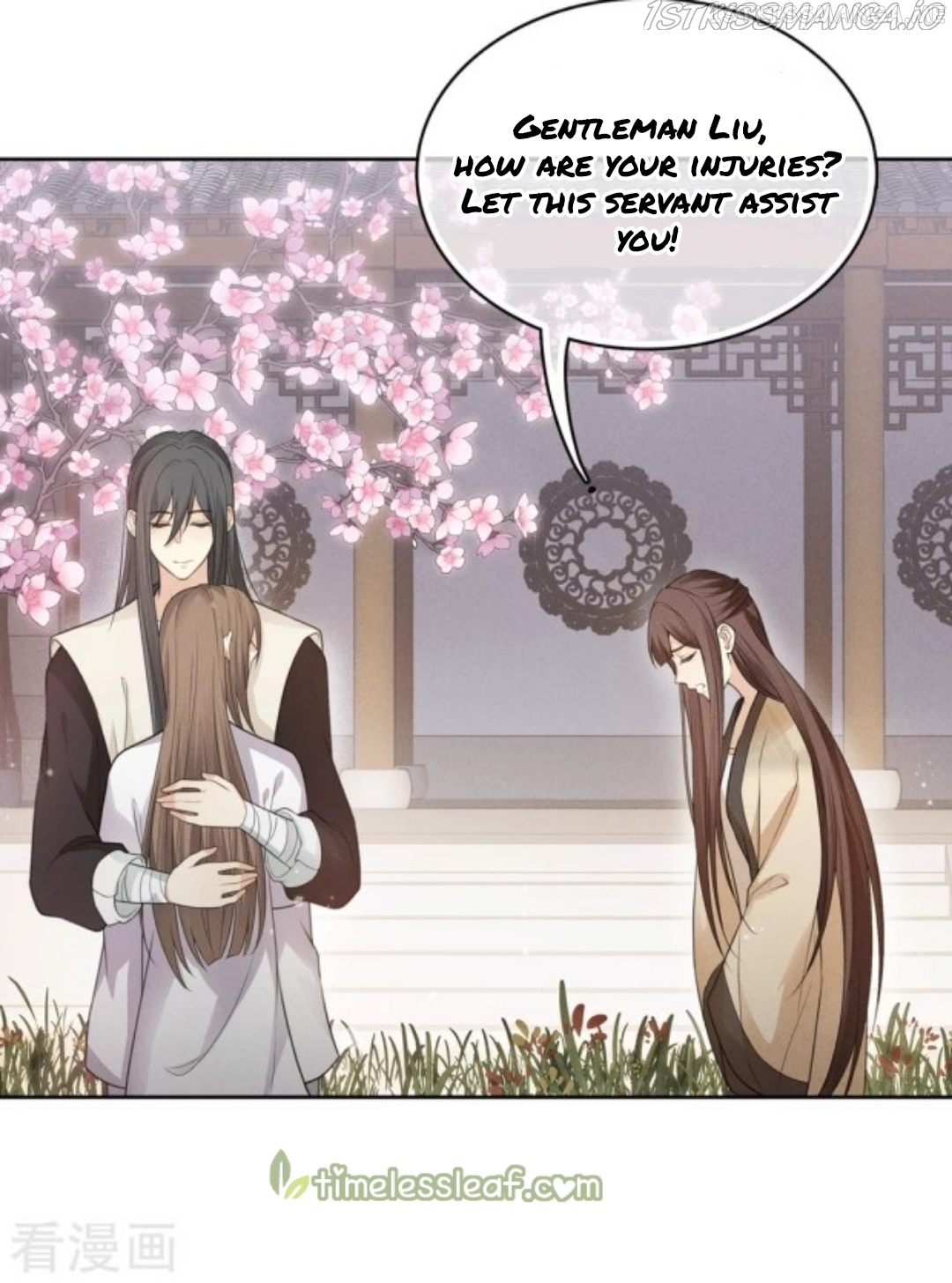Lost You Forever Chapter 46.5 - Page 7