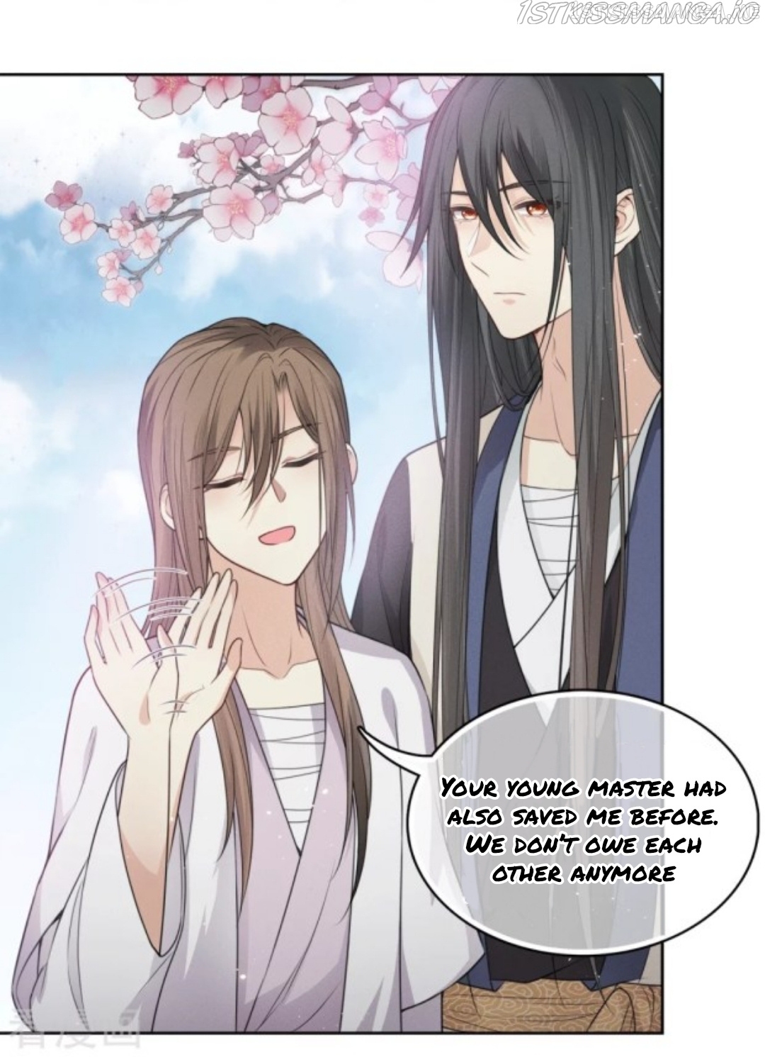 Lost You Forever Chapter 46.5 - Page 10