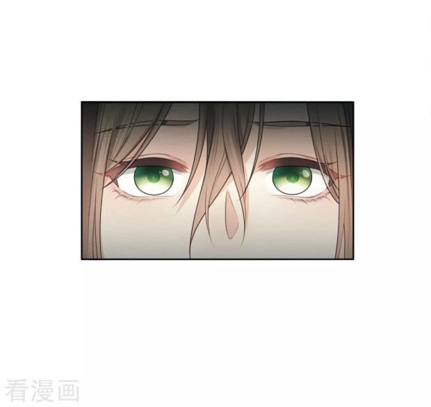 Lost You Forever Chapter 46 - Page 2