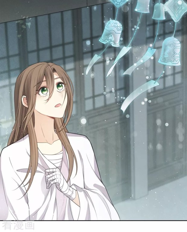 Lost You Forever Chapter 46 - Page 4