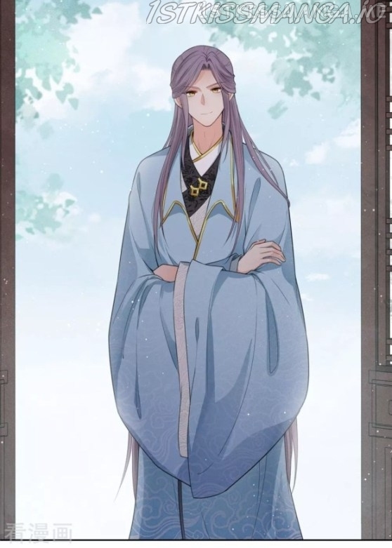 Lost You Forever Chapter 47.5 - Page 1