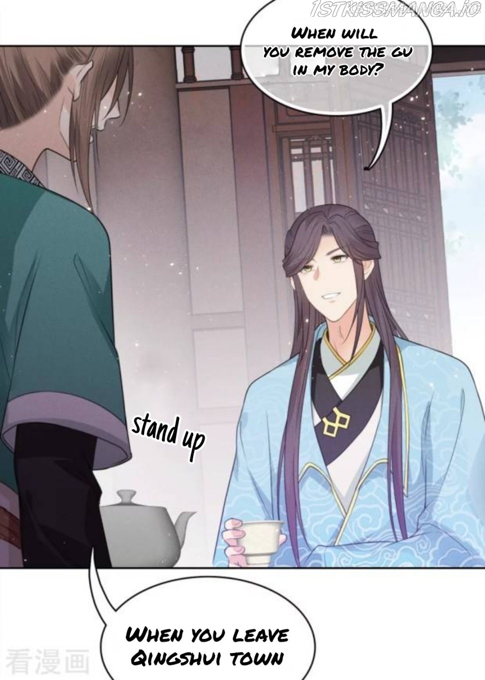 Lost You Forever Chapter 47.5 - Page 12