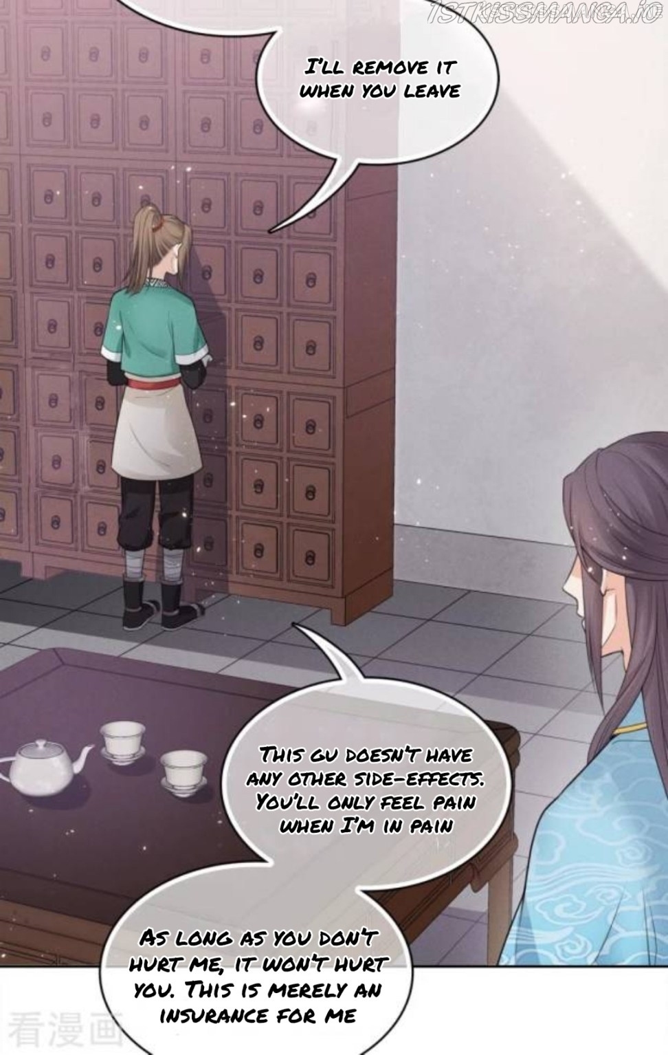 Lost You Forever Chapter 47.5 - Page 14