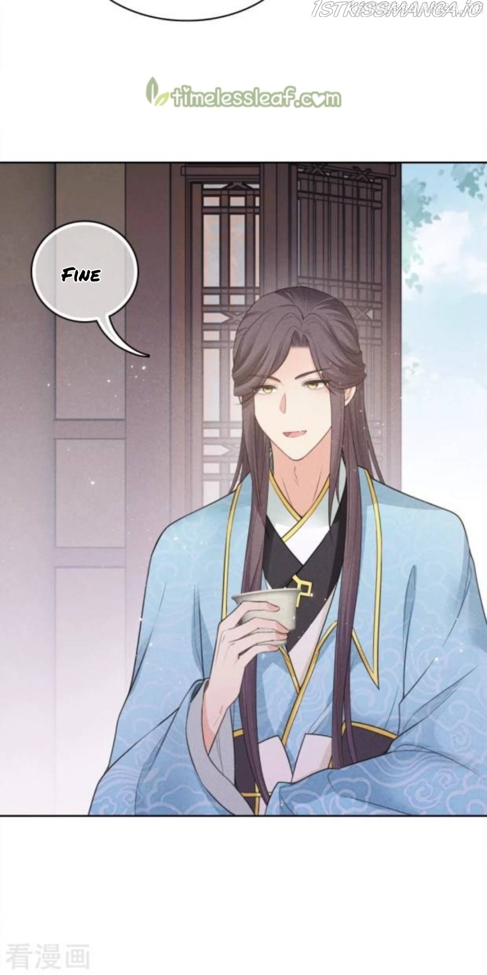 Lost You Forever Chapter 47.5 - Page 15