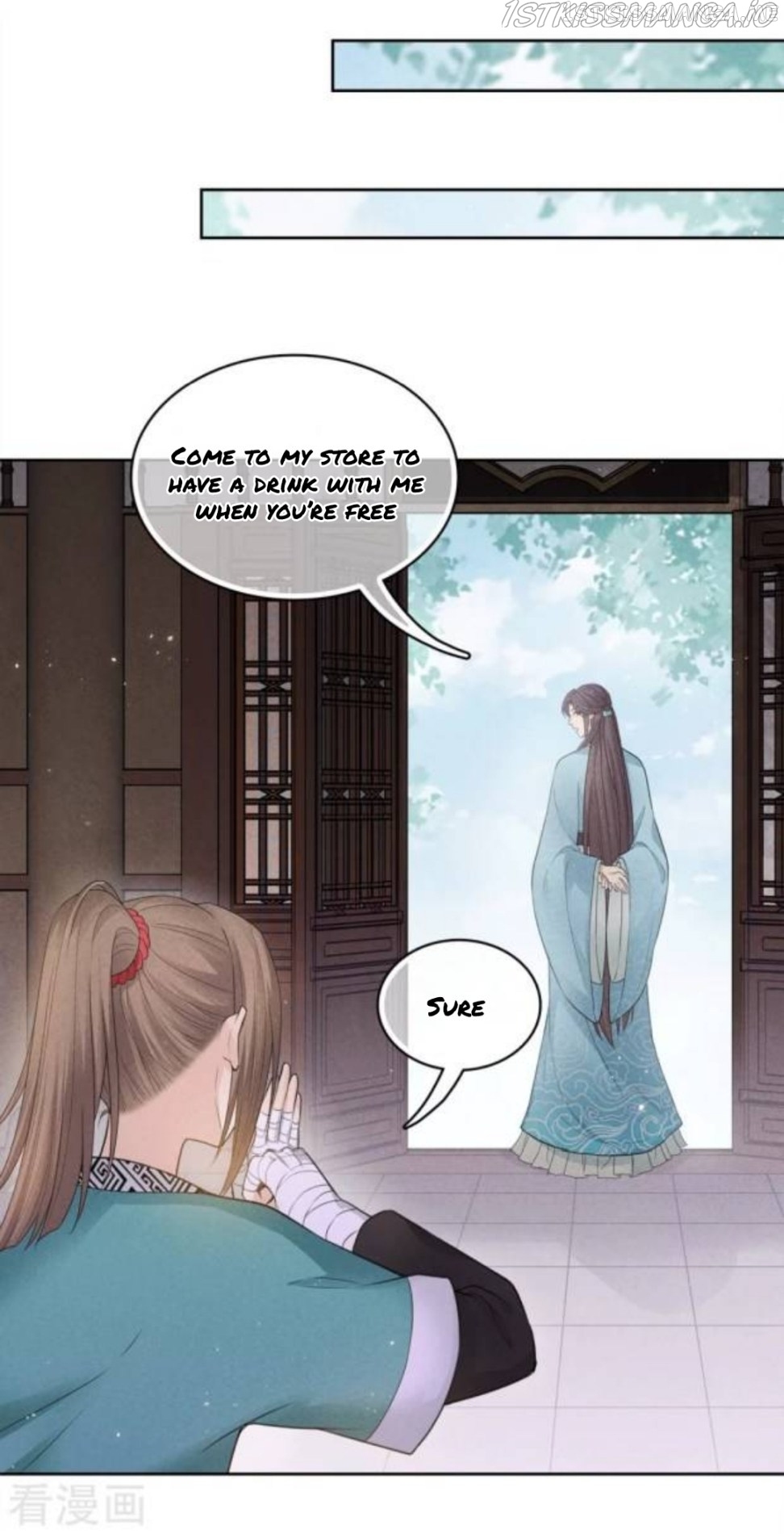 Lost You Forever Chapter 47.5 - Page 16