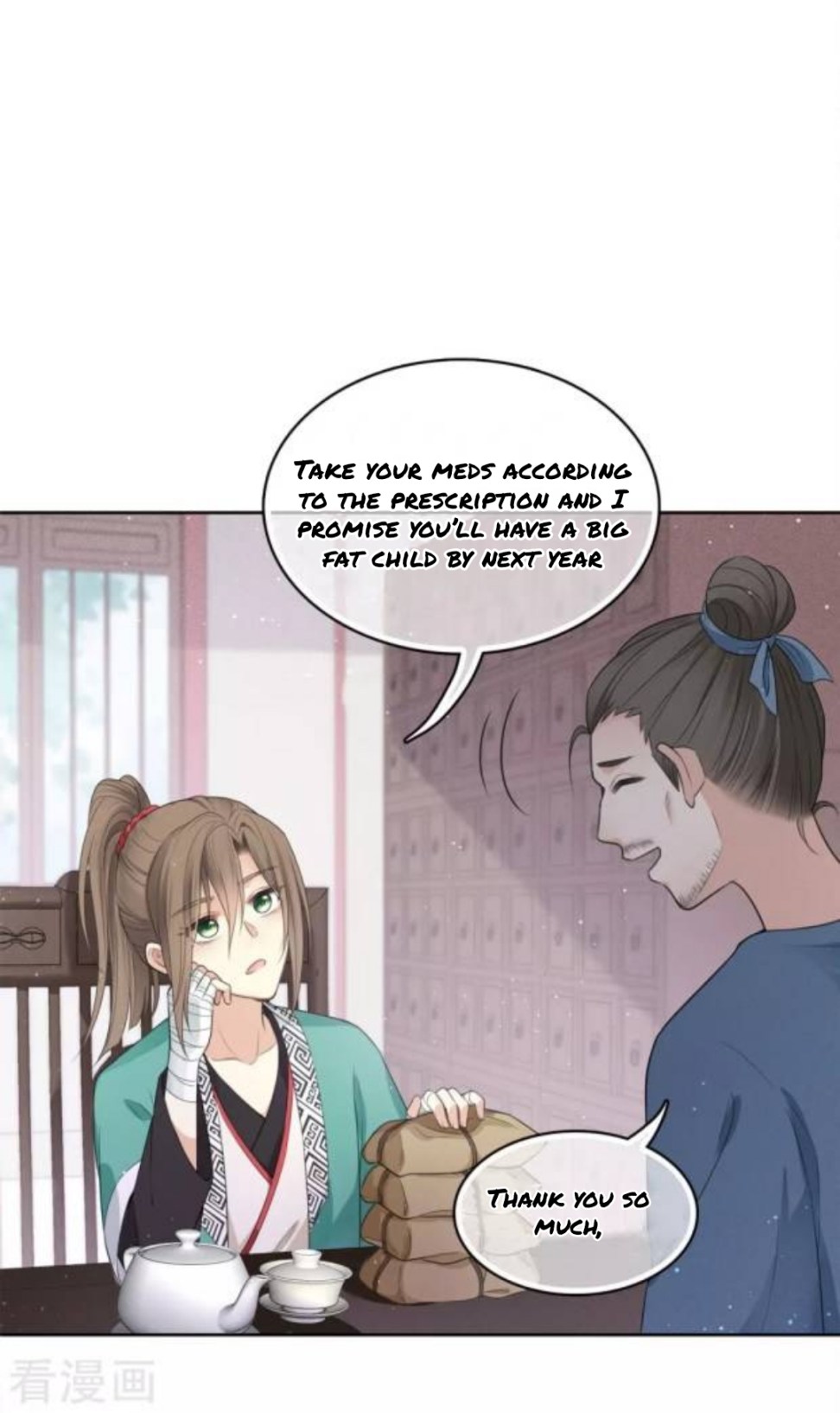 Lost You Forever Chapter 47 - Page 1