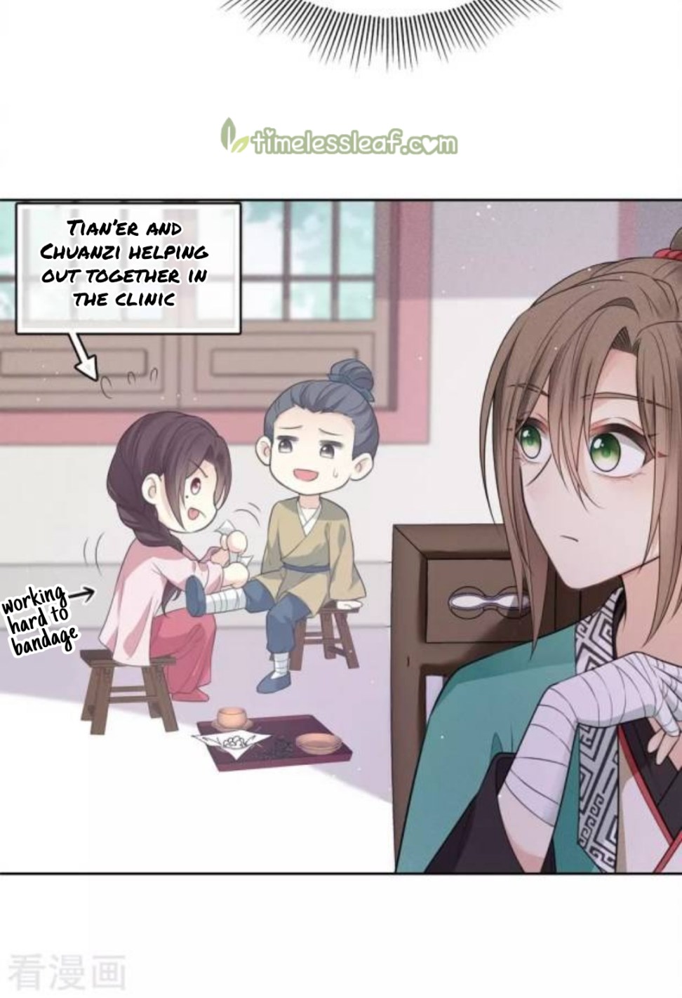 Lost You Forever Chapter 47 - Page 3