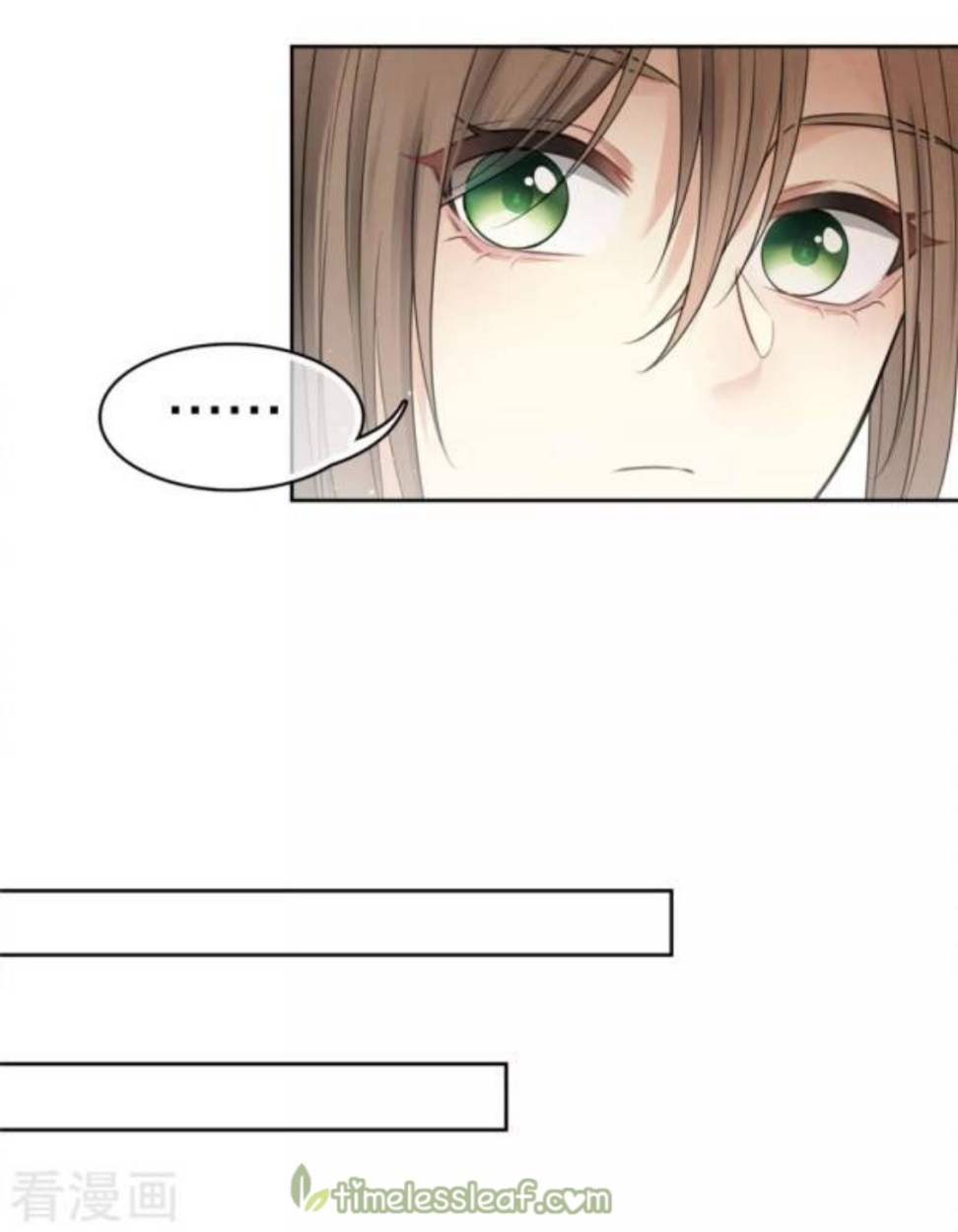 Lost You Forever Chapter 47 - Page 4