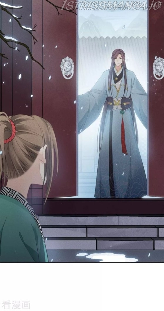 Lost You Forever Chapter 48.5 - Page 1