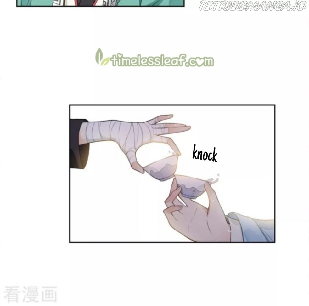 Lost You Forever Chapter 48.5 - Page 12