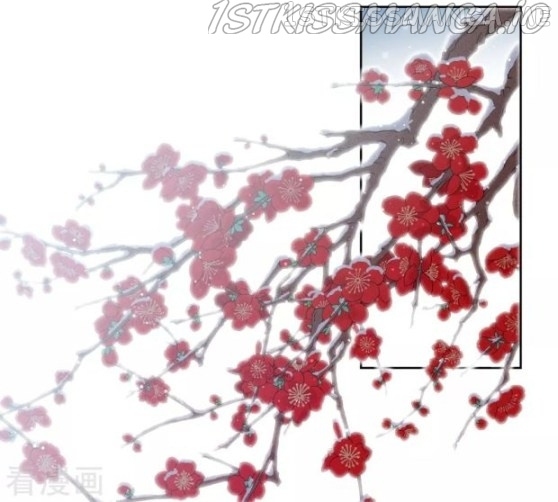 Lost You Forever Chapter 48.5 - Page 4