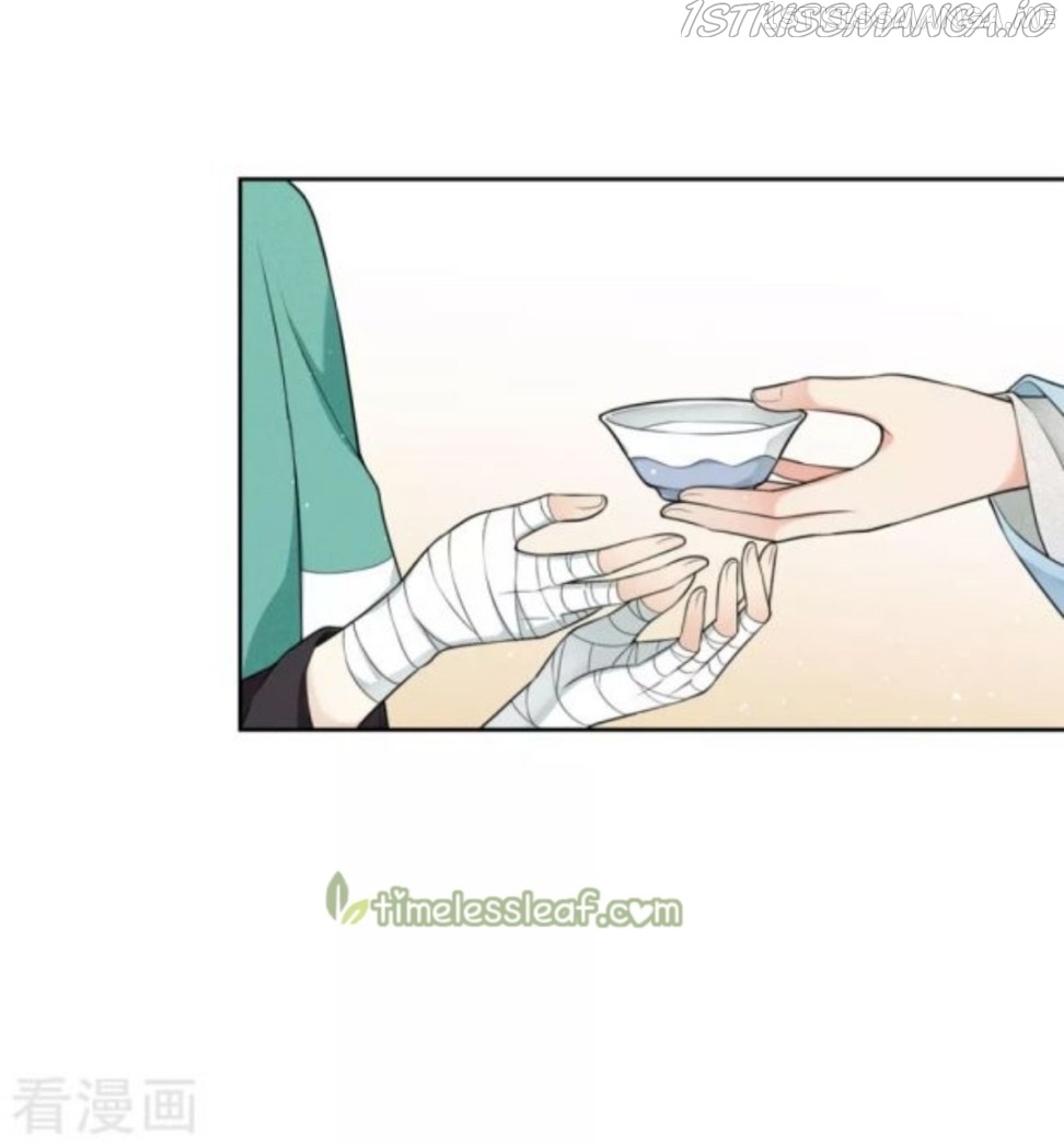 Lost You Forever Chapter 48.5 - Page 7