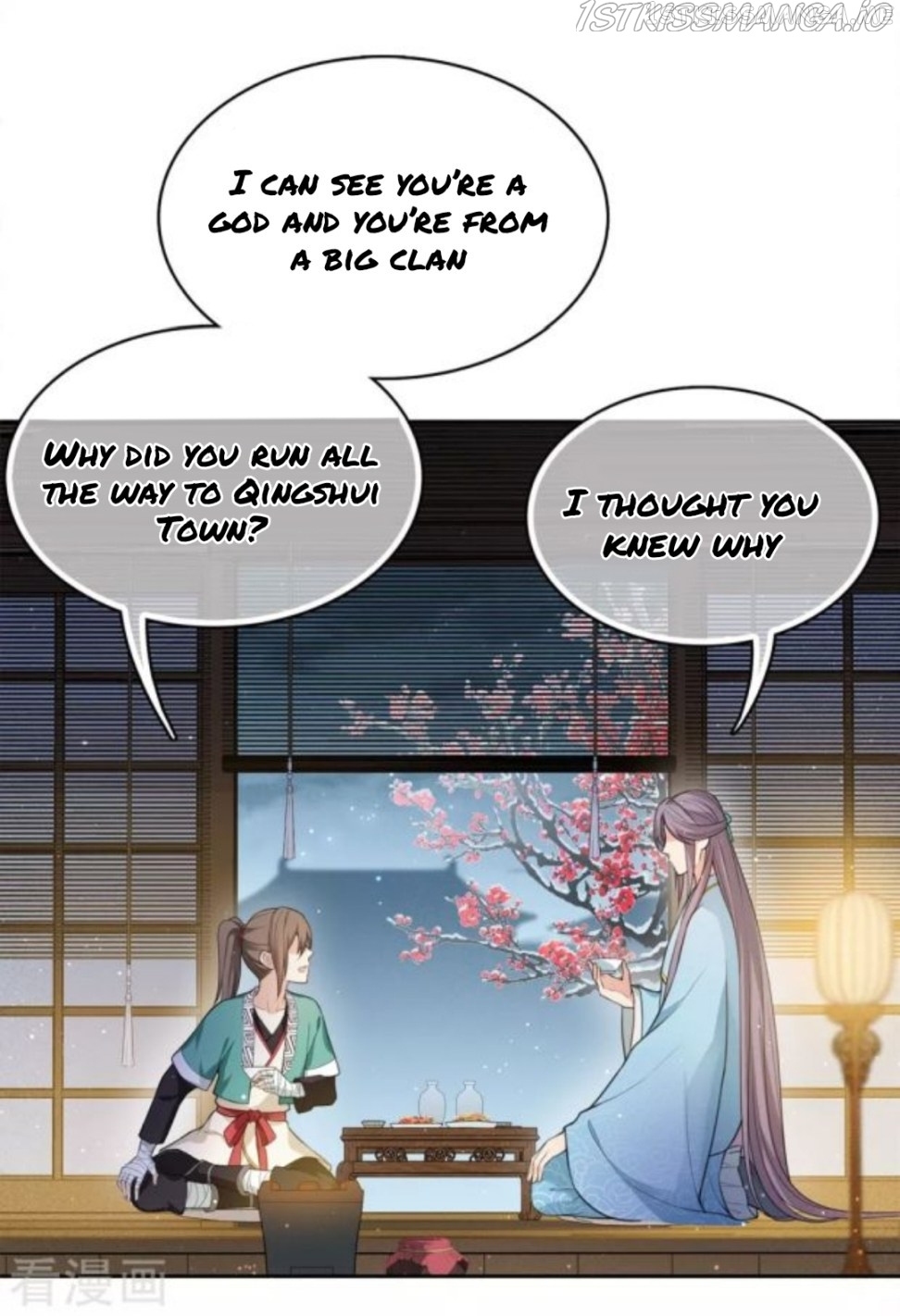 Lost You Forever Chapter 48.5 - Page 10