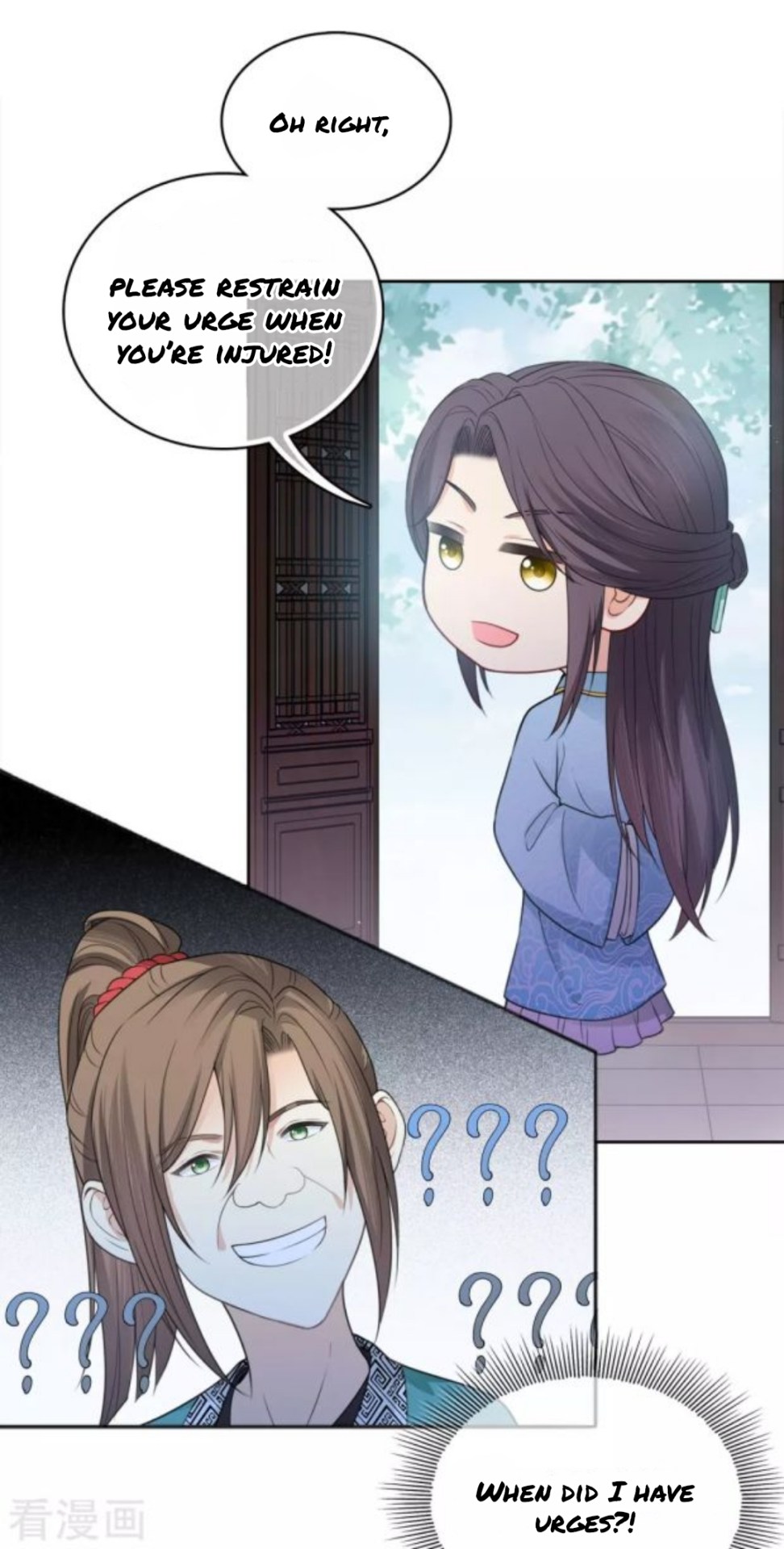 Lost You Forever Chapter 48 - Page 2