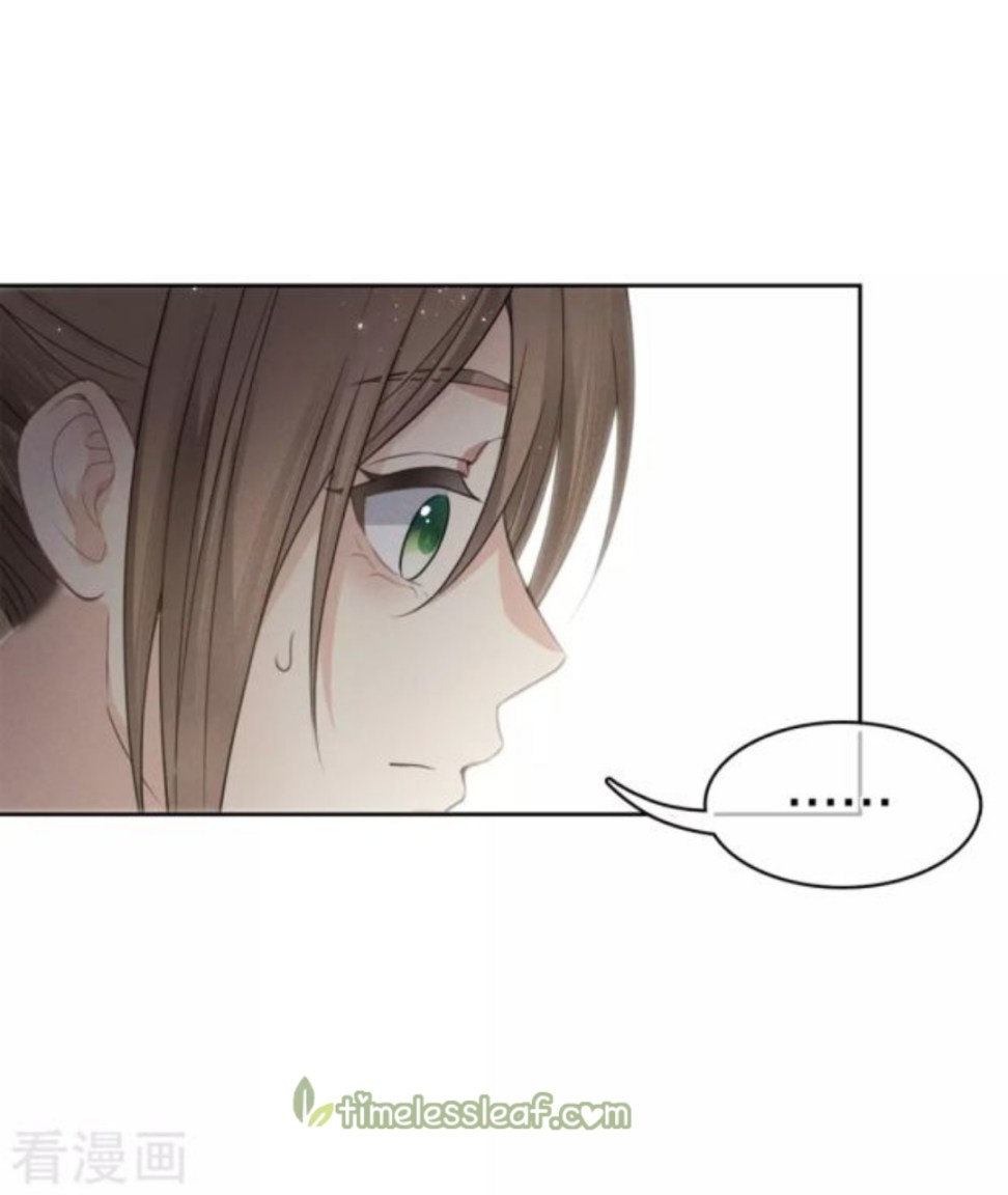 Lost You Forever Chapter 48 - Page 14