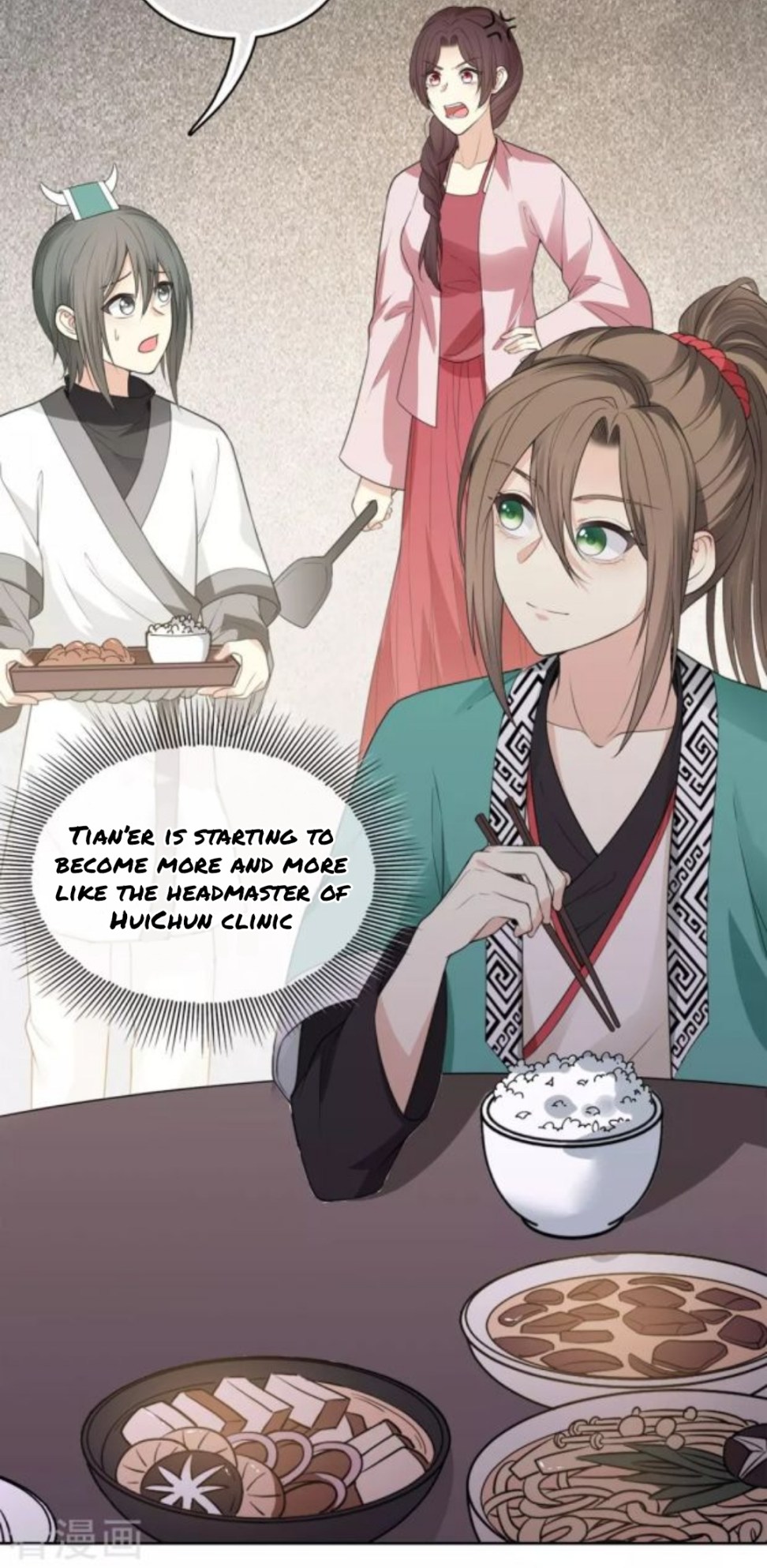 Lost You Forever Chapter 48 - Page 7