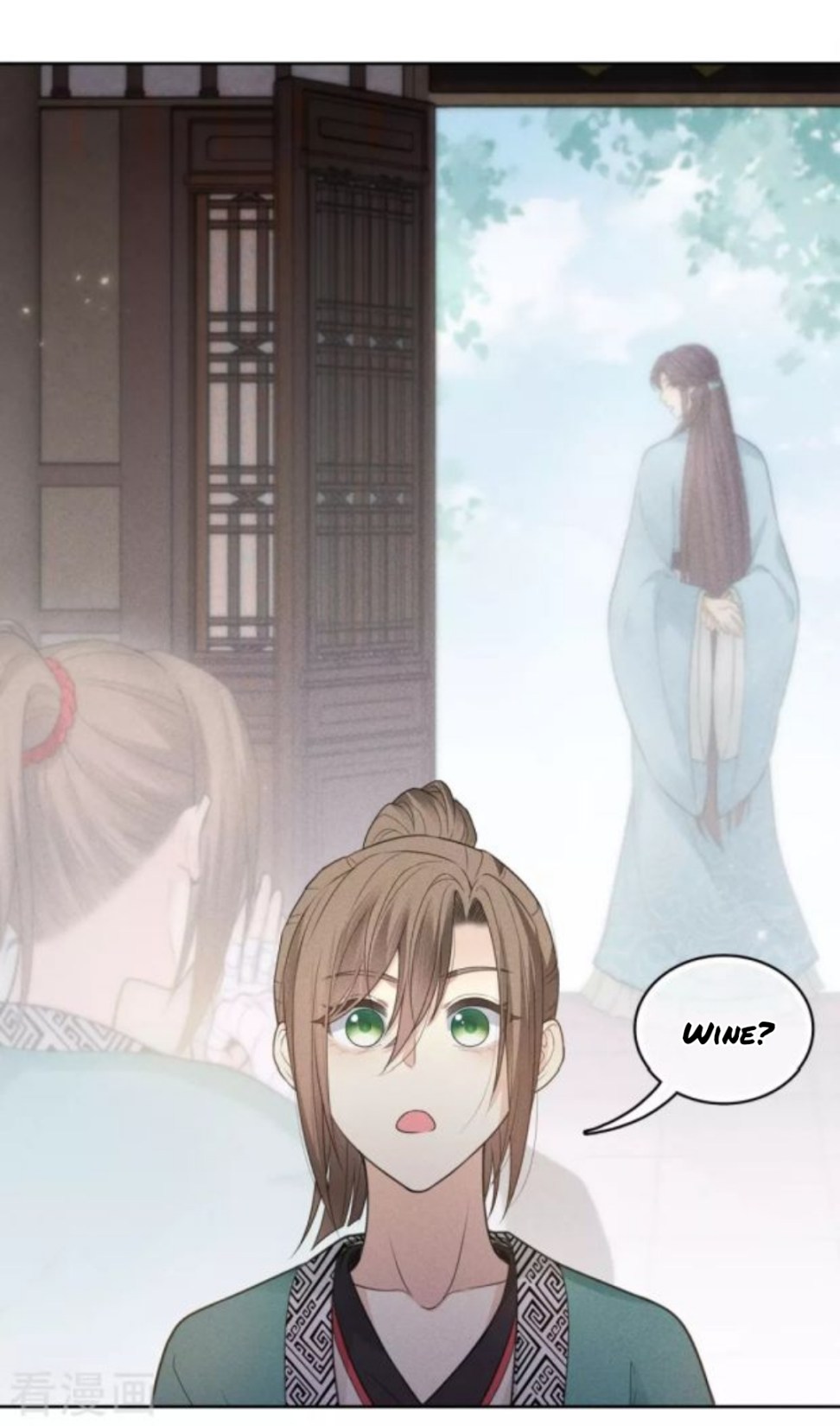 Lost You Forever Chapter 48 - Page 9