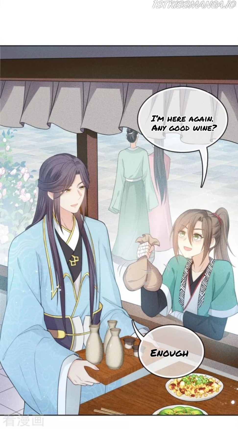 Lost You Forever Chapter 49.5 - Page 2