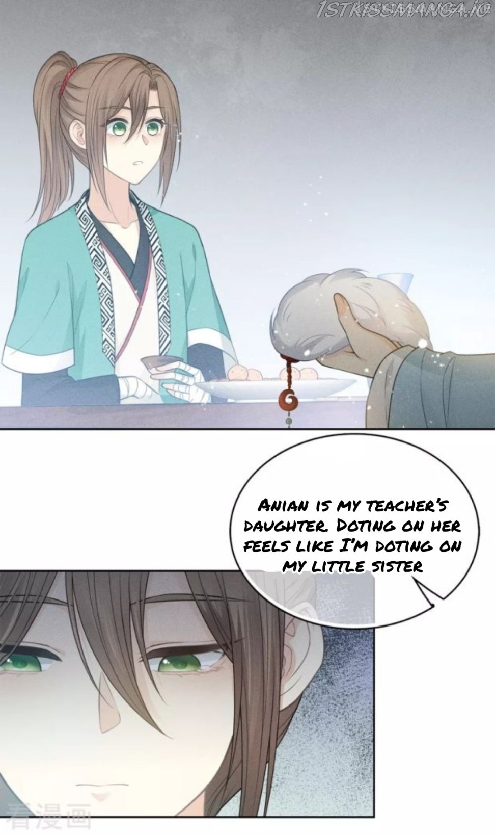 Lost You Forever Chapter 49.5 - Page 16